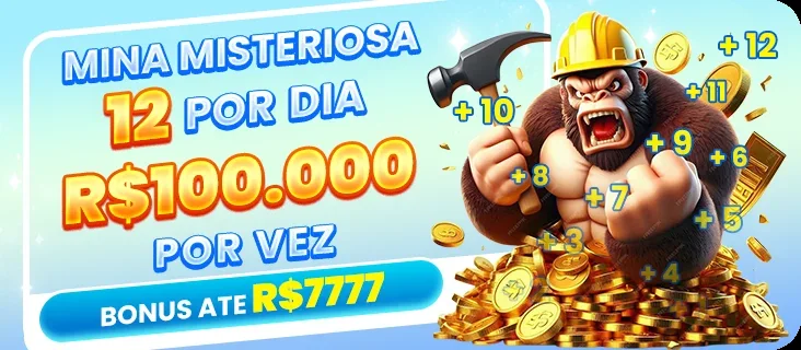 25S