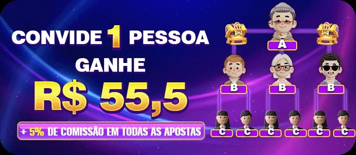 25S