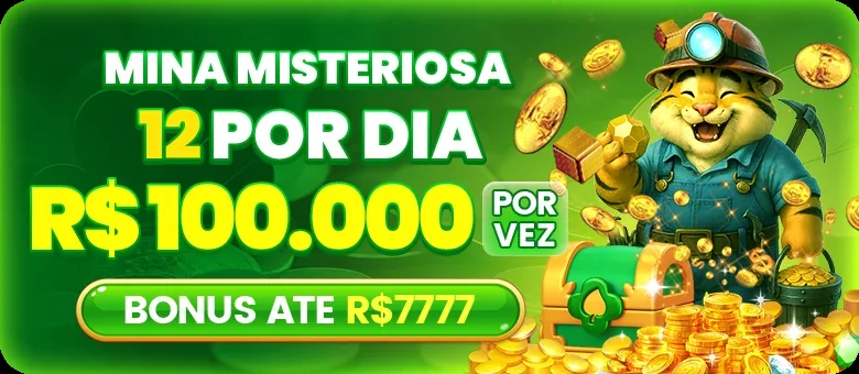 25S