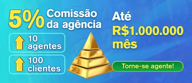 25S
