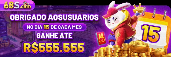 25S
