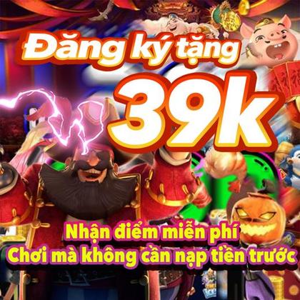 25S