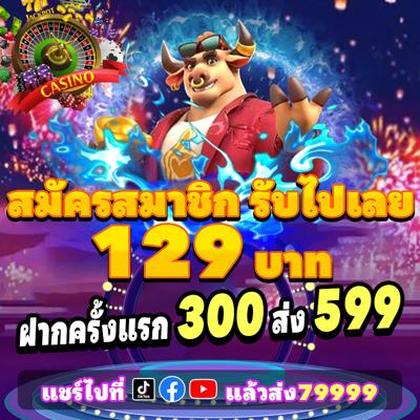 E Divirta-se! Casino Atlanta SLOT JILI Login