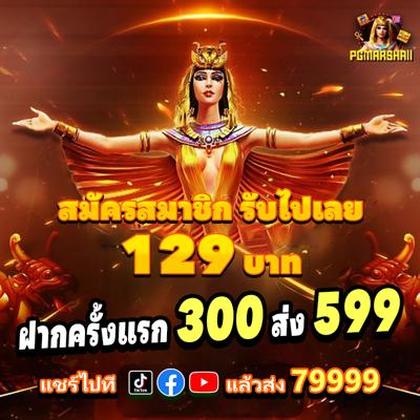 Download Do Aplicativo De Login Do Cryptorino Casino